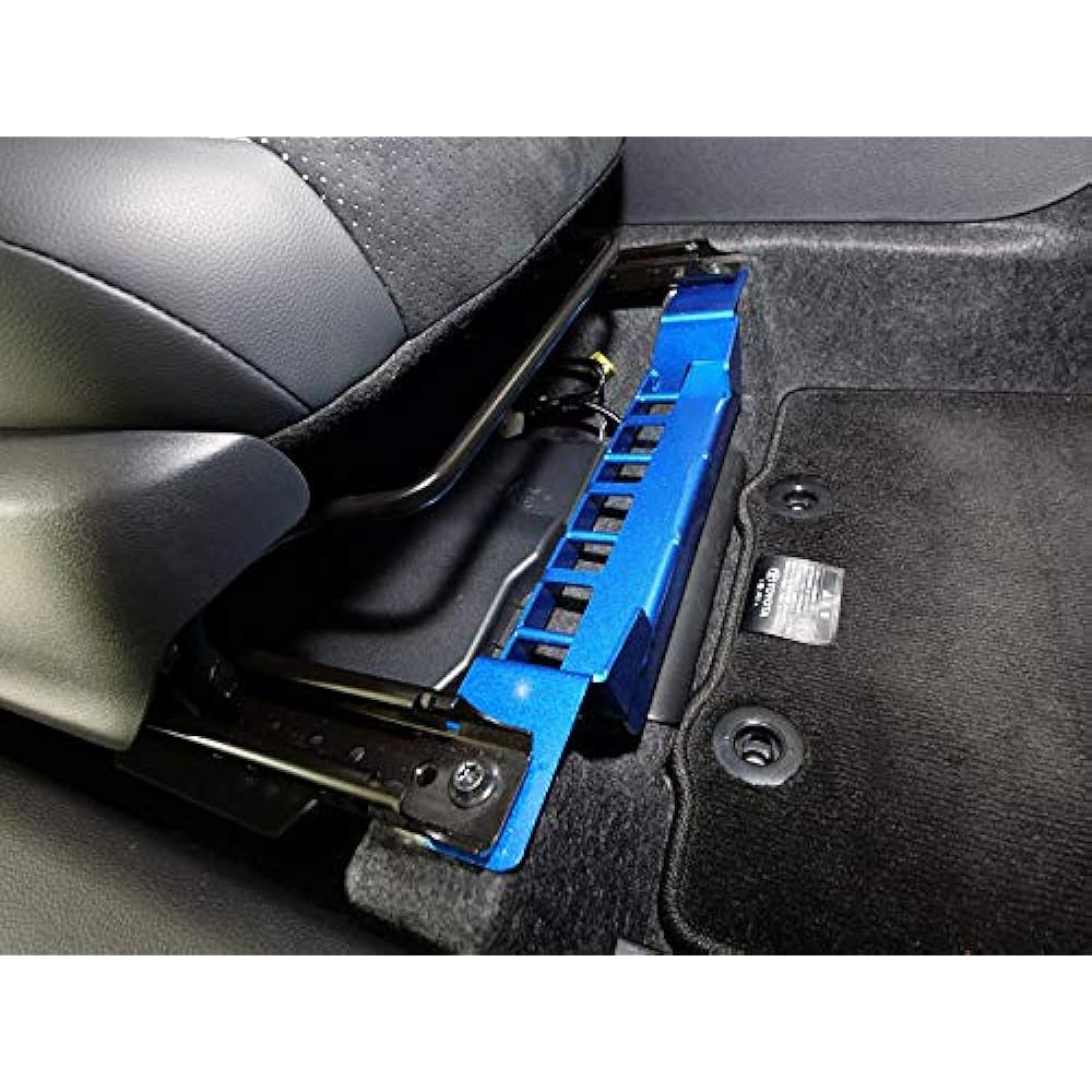 CUSCO 1C7-492-SP Power Brace Seat Rail Plus Toyota GR Yaris GXPA16/MXPA12
