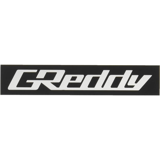 TRUST GReddy Aluminum Emblem (GReddy Logo) Black/Silver Size: W105mm H20mm 18000202