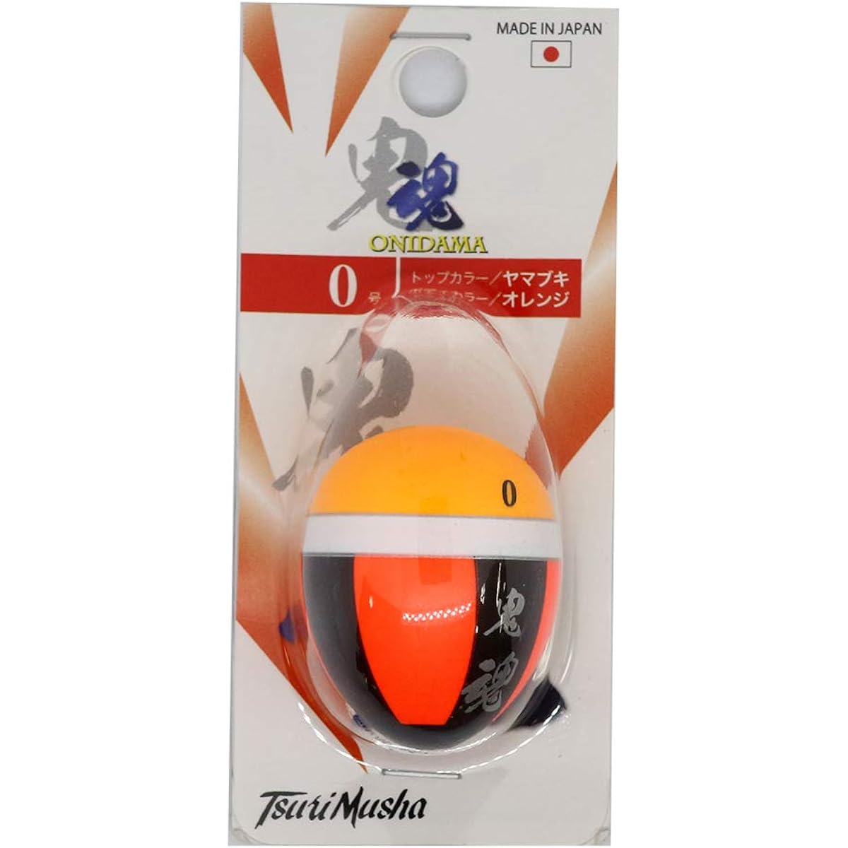 TEAM Tsurimusha Uki Demon Soul 0 Yamabuki/Orange.