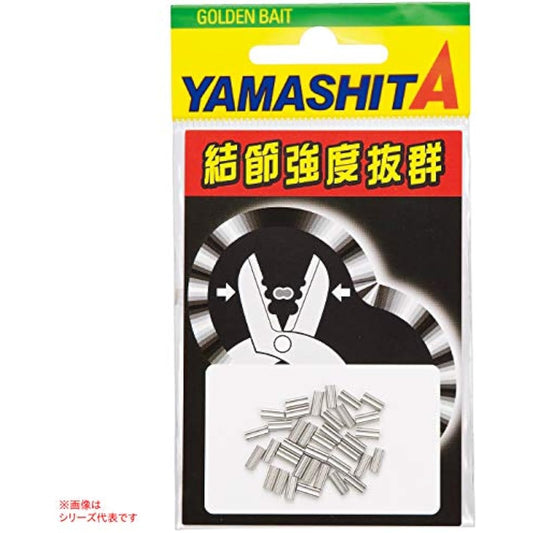 YAMASHITA Stainless Steel Clip BSS 200 Pieces Black