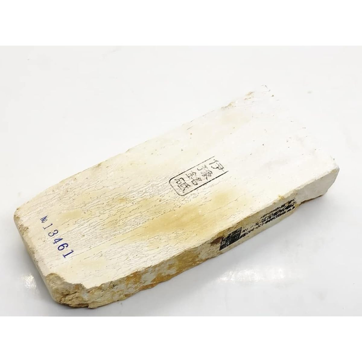 Natural whetstone Iyo Meisho former Hirota village Ageo pink colored hard #61 /753g