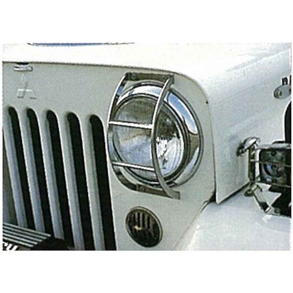 Sun Jidosha Kogyo Mitsubishi Jeep J50 Light Guard/Stainless Steel MJ74