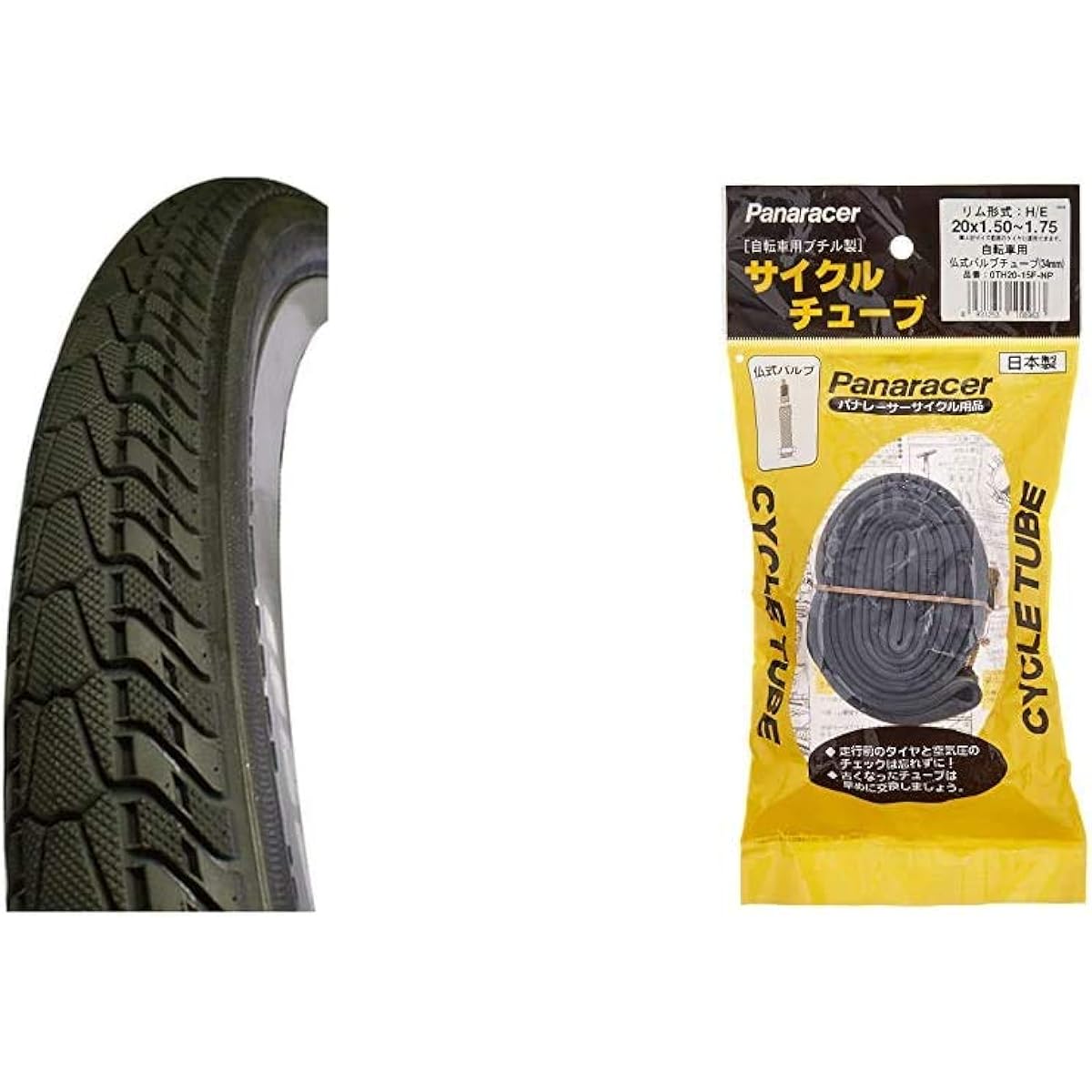 Panaracer Clincher Tire [20×1.50] Pasela Compact 8H205-PA (Small Wheel Folding Bicycle/City Riding Commuting)