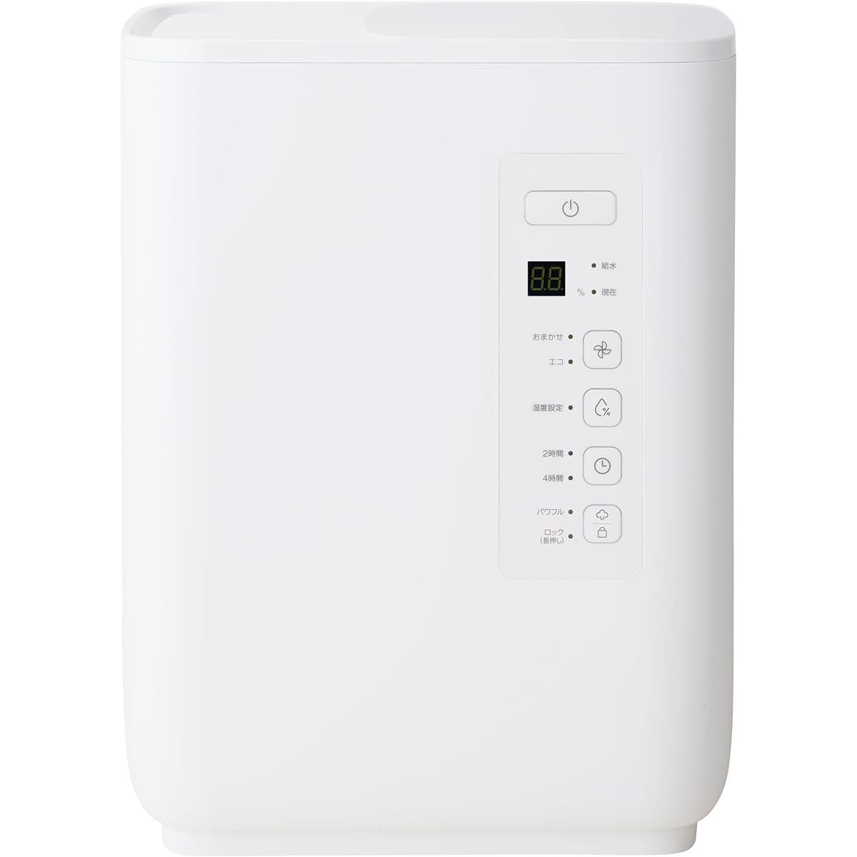 Three Up Multifunctional Steam Humidifier 4.5L Maximum Humidification Volume 700ml/h 19 Tatami Core Mist White ST-T2127WH