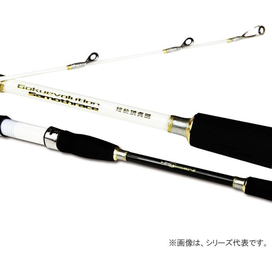 Gokuspe Gokuevolution Samothrace Super soft red sea bream 250 (No. 30-100)