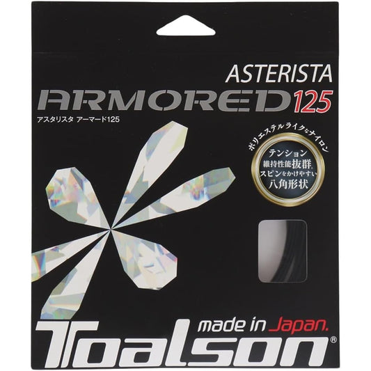 TOALSON Tennis Gut Single Tennis Asterista Armored (ASTERISTA ARMORED) 125 Black 7332560K