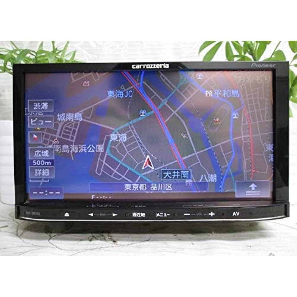 Pioneer Car Navigation Carrozzeria AV Integrated Memory Navigation 7 Type Wide AVIC-MRZ05 CD/SD/USB