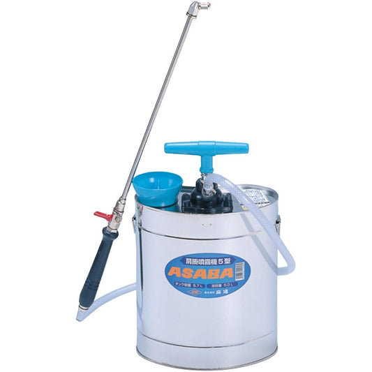 Asaba Stainless Steel Shoulder Sprayer Type 5