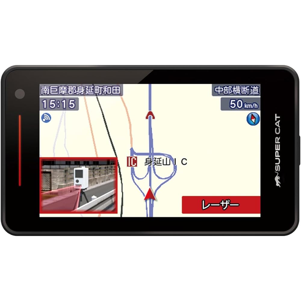 Radar Detectors & Accessories – Mega Shop Japan