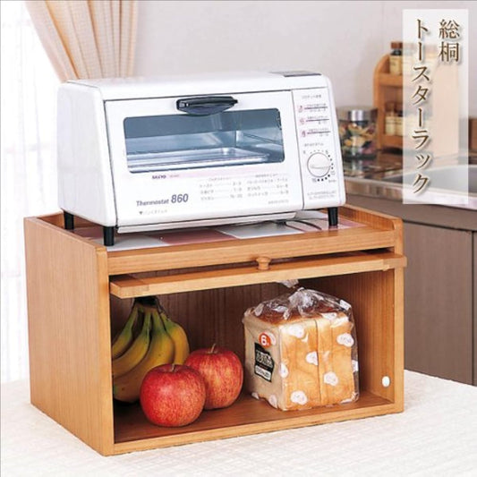Soto paulownia toaster rack CH-117