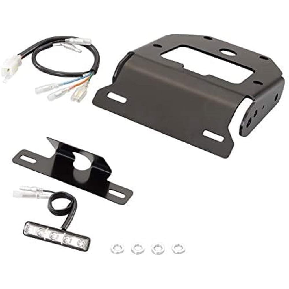 KITACO Fender Removal Kit (No Helmet Lock) GROM 691-1444000