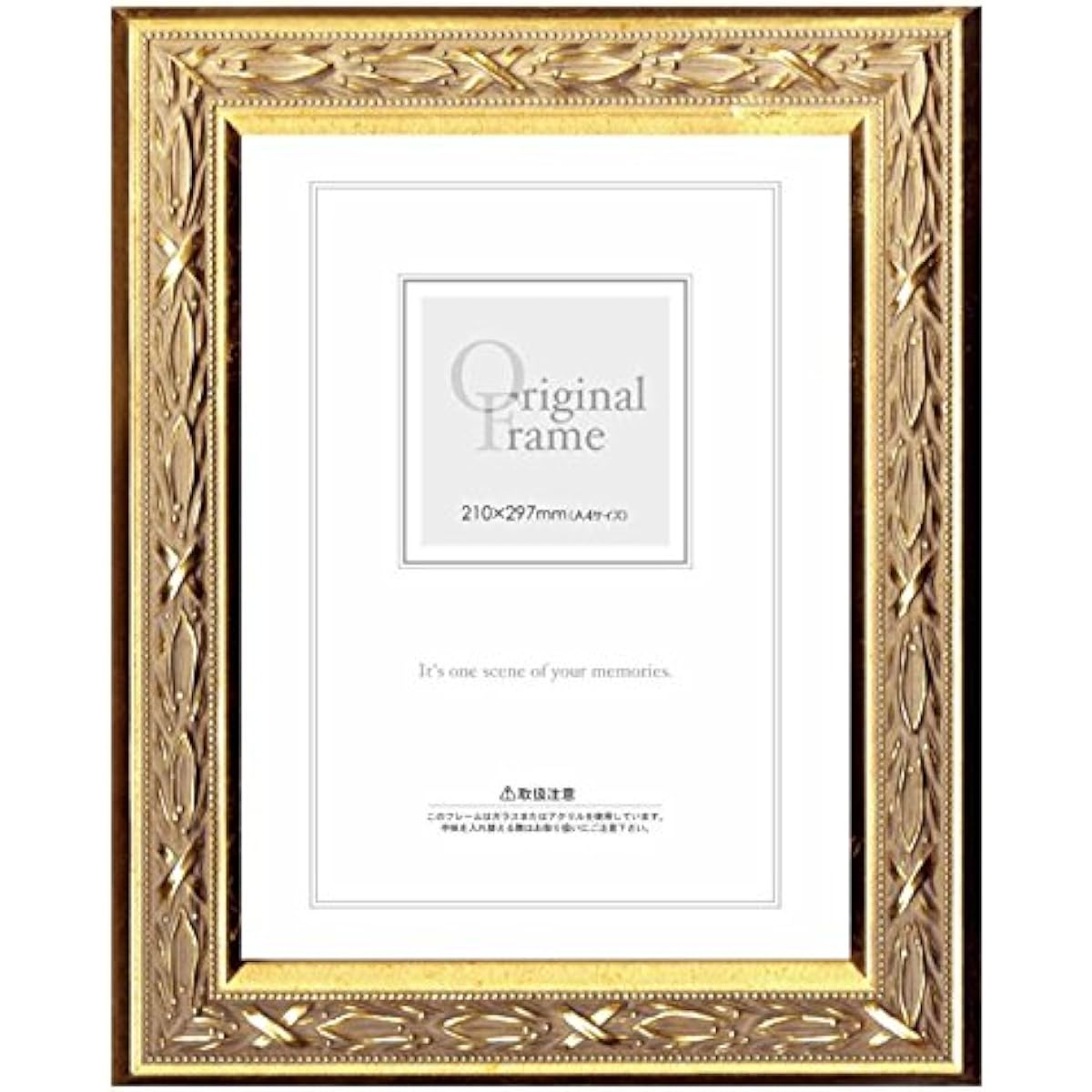A.P.J. Laurel frame quarter cut size (348 x 424mm) Gold