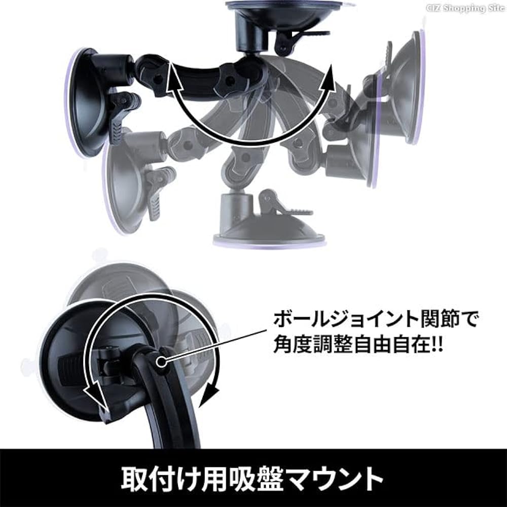 Jet Inoue Dashboard Tray Set 400 x 270 Large JI-594424