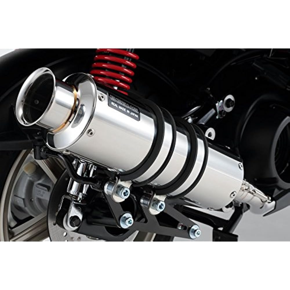 Beams (beams) MUFFLER Cygnus cygnus X SS300 Sonic SP Stainless G241 – 07 – 000