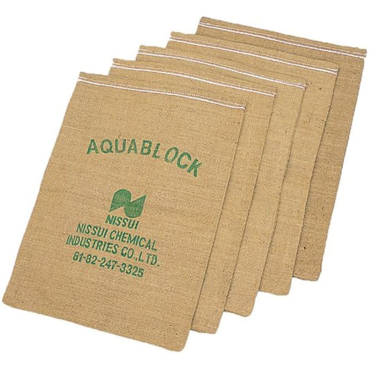 seiei aqua block 5 disc set