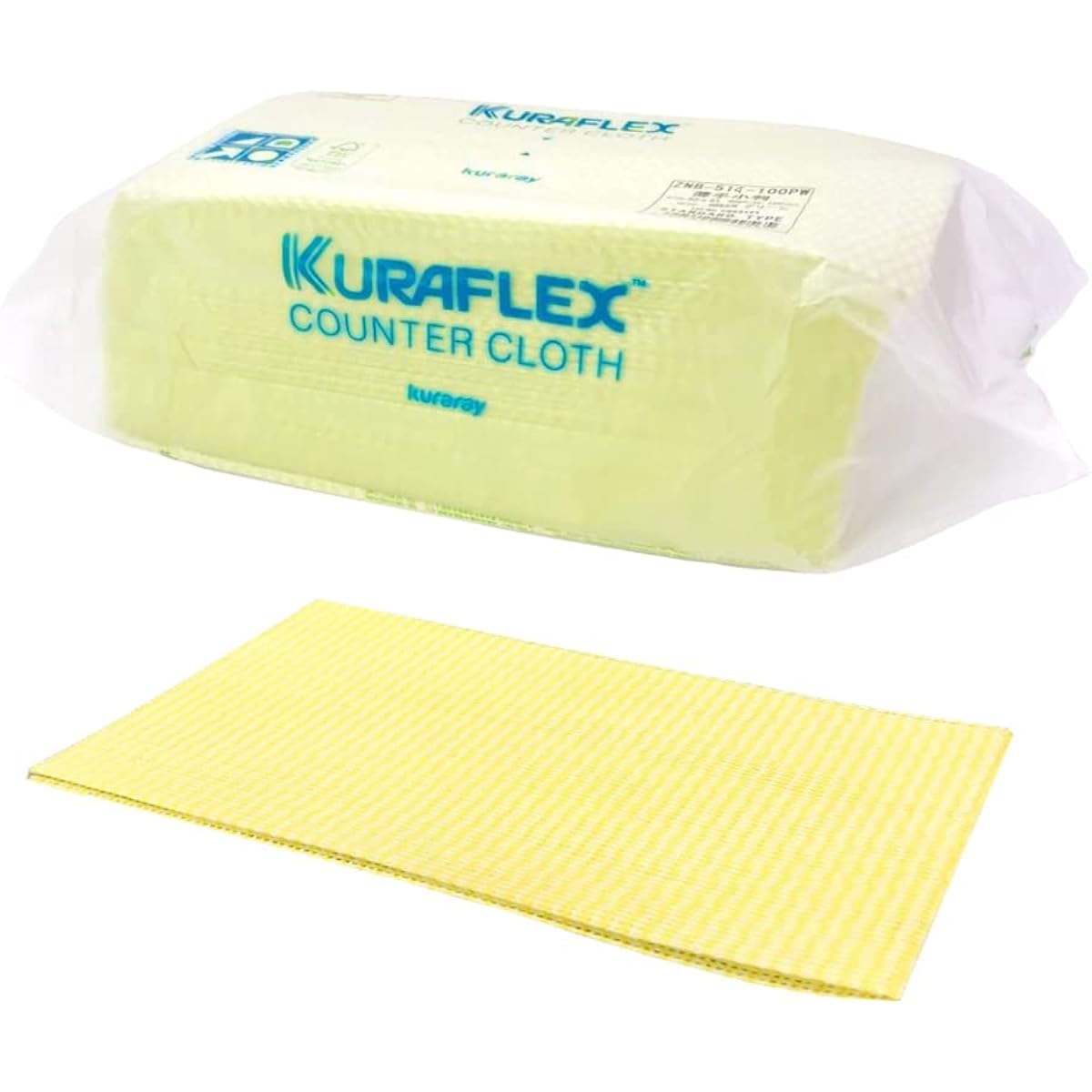 Kuraflex Counter Cloth ZNB-514-100PW (100 sheets x 8 boxes sold in case) Thin 50 x 61 cm Rayon Polyester Yellow