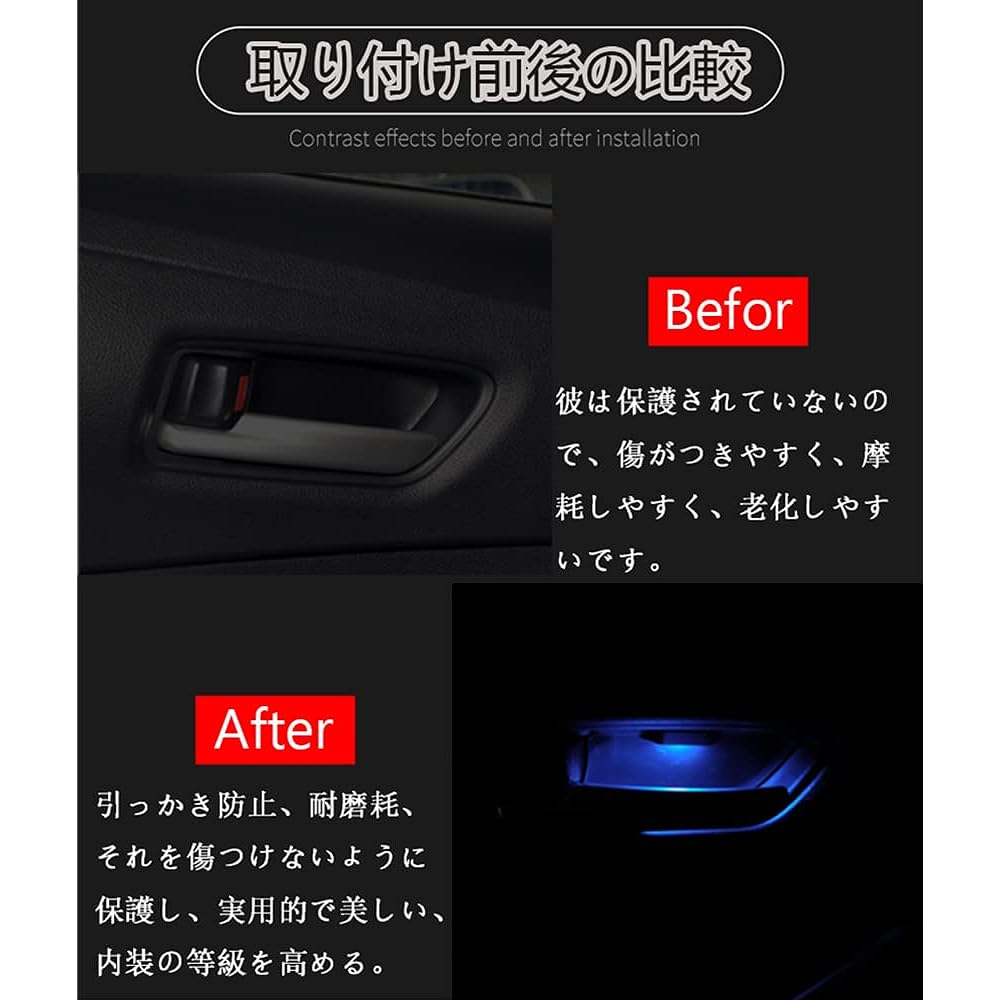 Hearsheng Toyota Corolla Touring NRE210W ZRE212W ZWE211W ZWE214W MZEA12W (October 2019 ~) Corolla Sport ZWE213H NRE210H NRE214H 210 Series 018-6 Moon ~) Corolla ABS Material Inner Handle LED Light