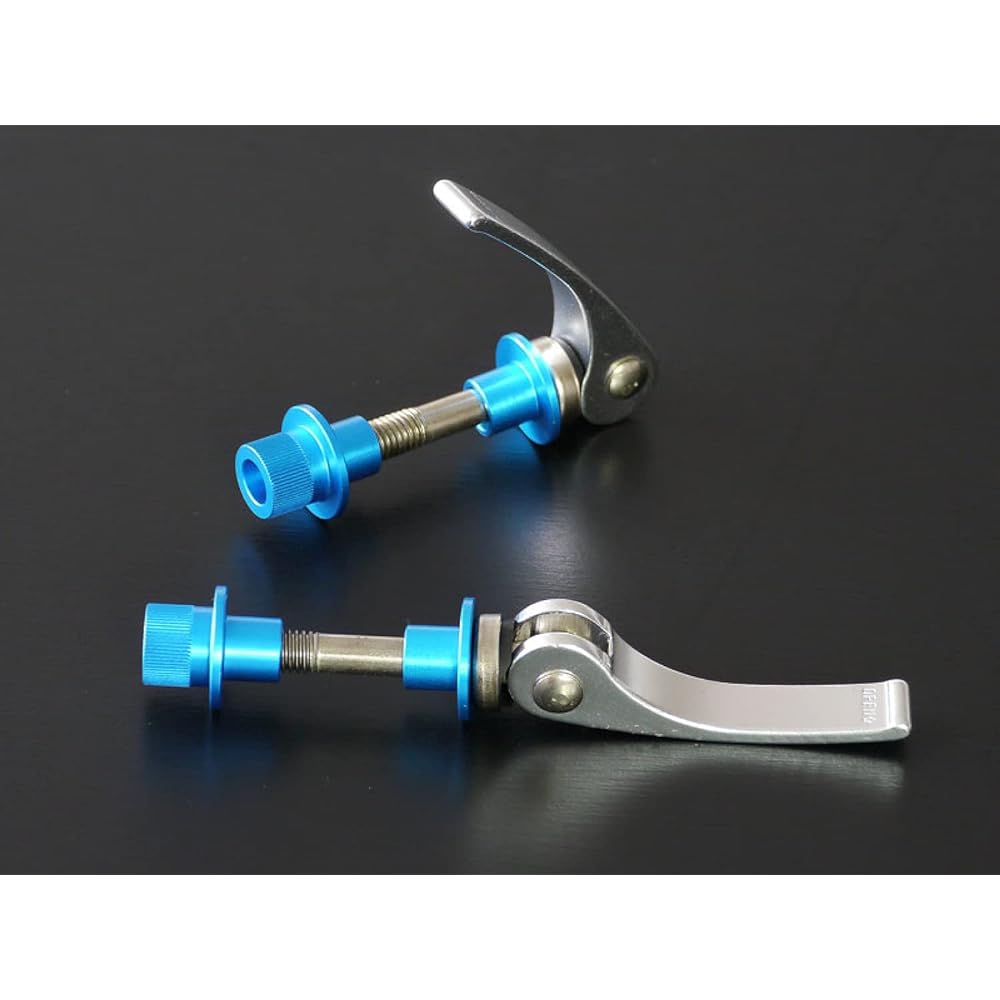 CUSCO [Quick Release Lever] For OS type strut bar (Set of 2) 00B 540 C