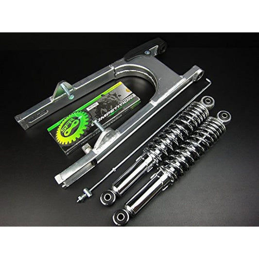 16cm long aluminum swing arm & 330mm rear shock plated & chain Monkey/Gorilla NO1090