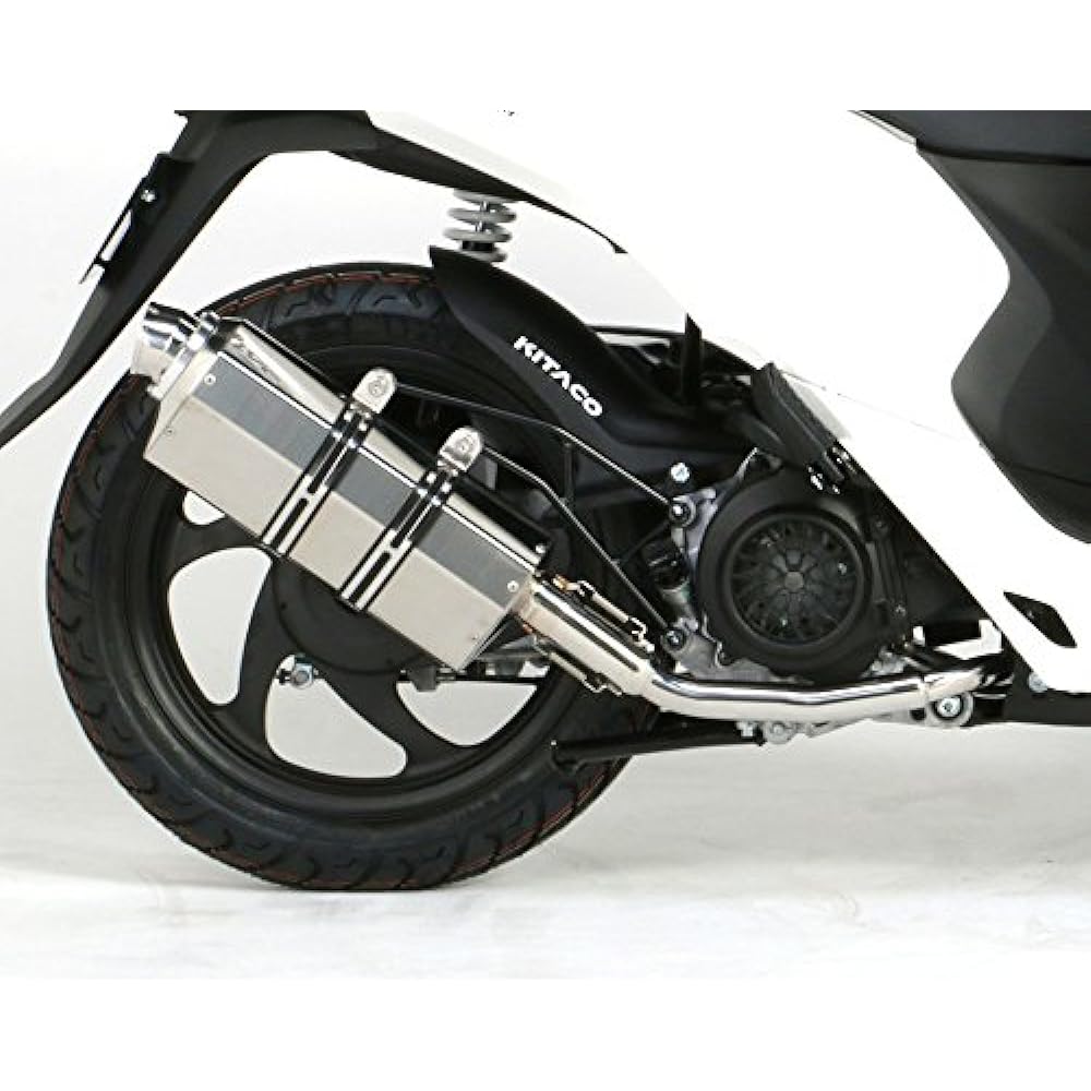 KITAKO (KITACO) Muffler EXTREME R MUFFLER DIO 110 (JF58) 541 - 1437400