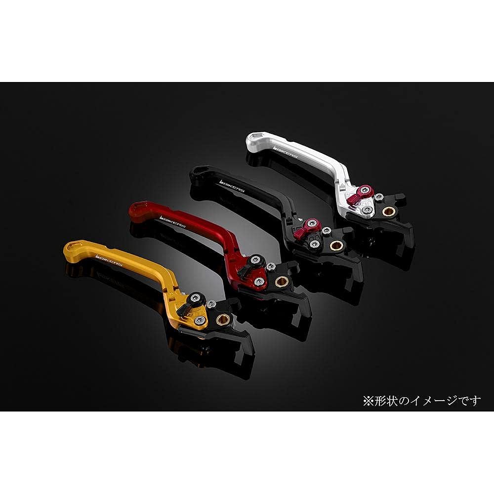 BIKERS Brake Lever Ninja250 Ninja400 Z250 Aluminum Billet Foldable 6 Level Adjustment Orange Gold BK-K249-OGD