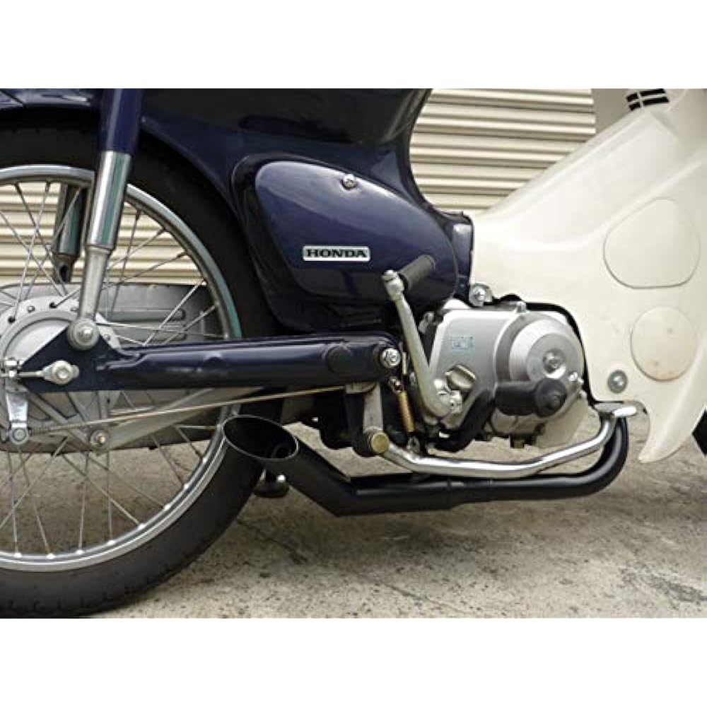 Super Cub Pretty yantya Tube Black Muffler