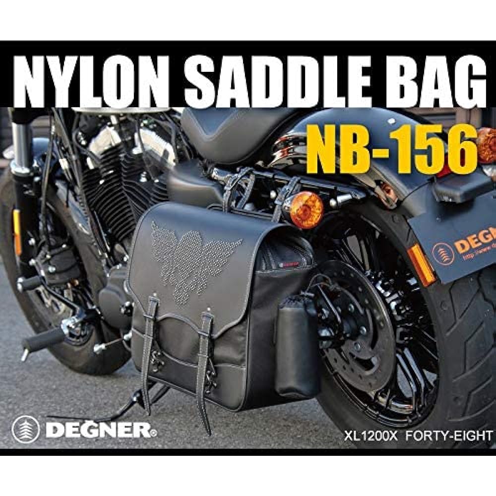 DEGNER Nylon Saddle Bag Skull Stud Design 17L Black NB-156