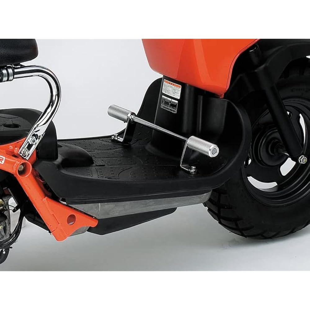 HURRICANE Step Bar Zoomer HF5112-01