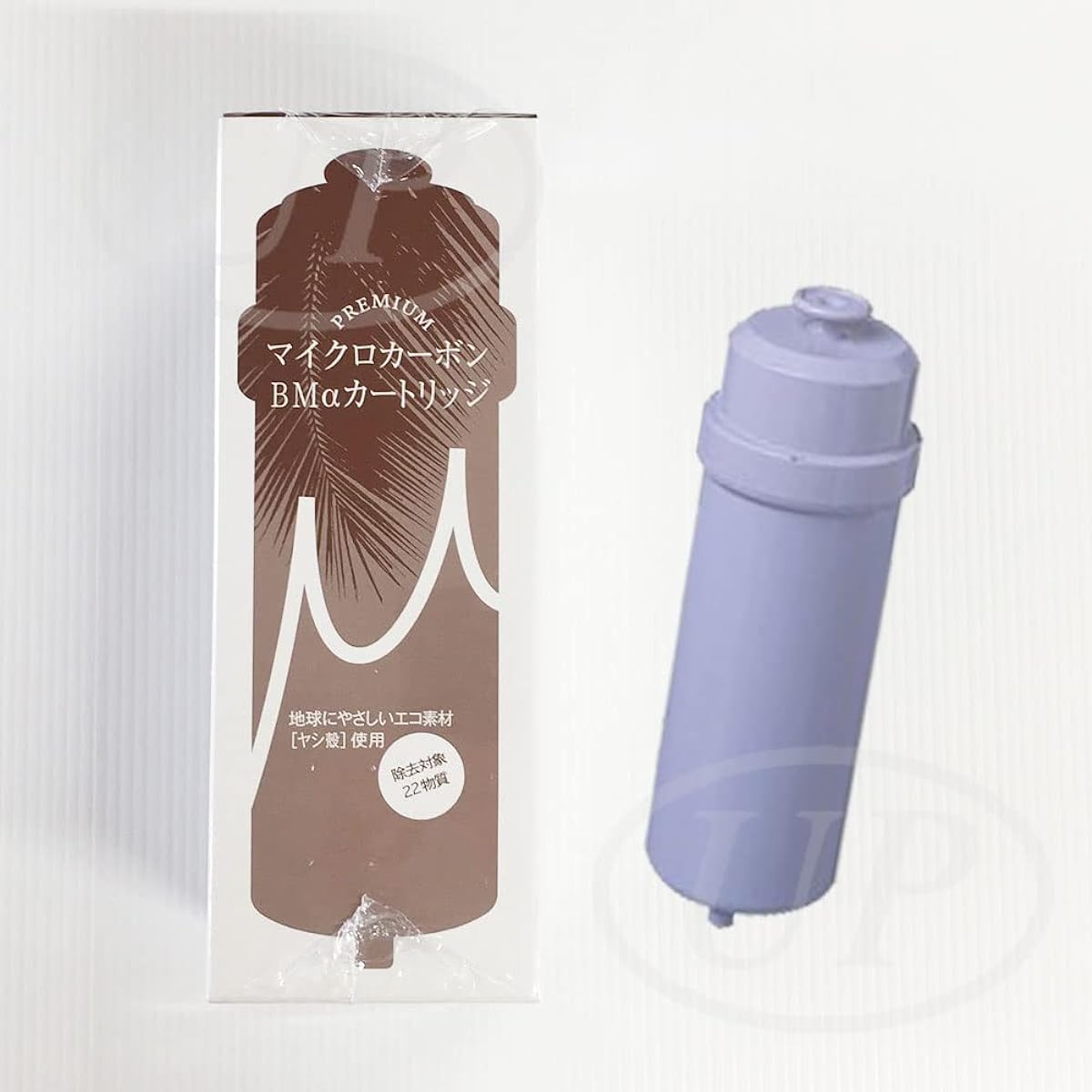 Premium Micro Carbon BMα (Alpha) Cartridge (for trim ion/genuine product)