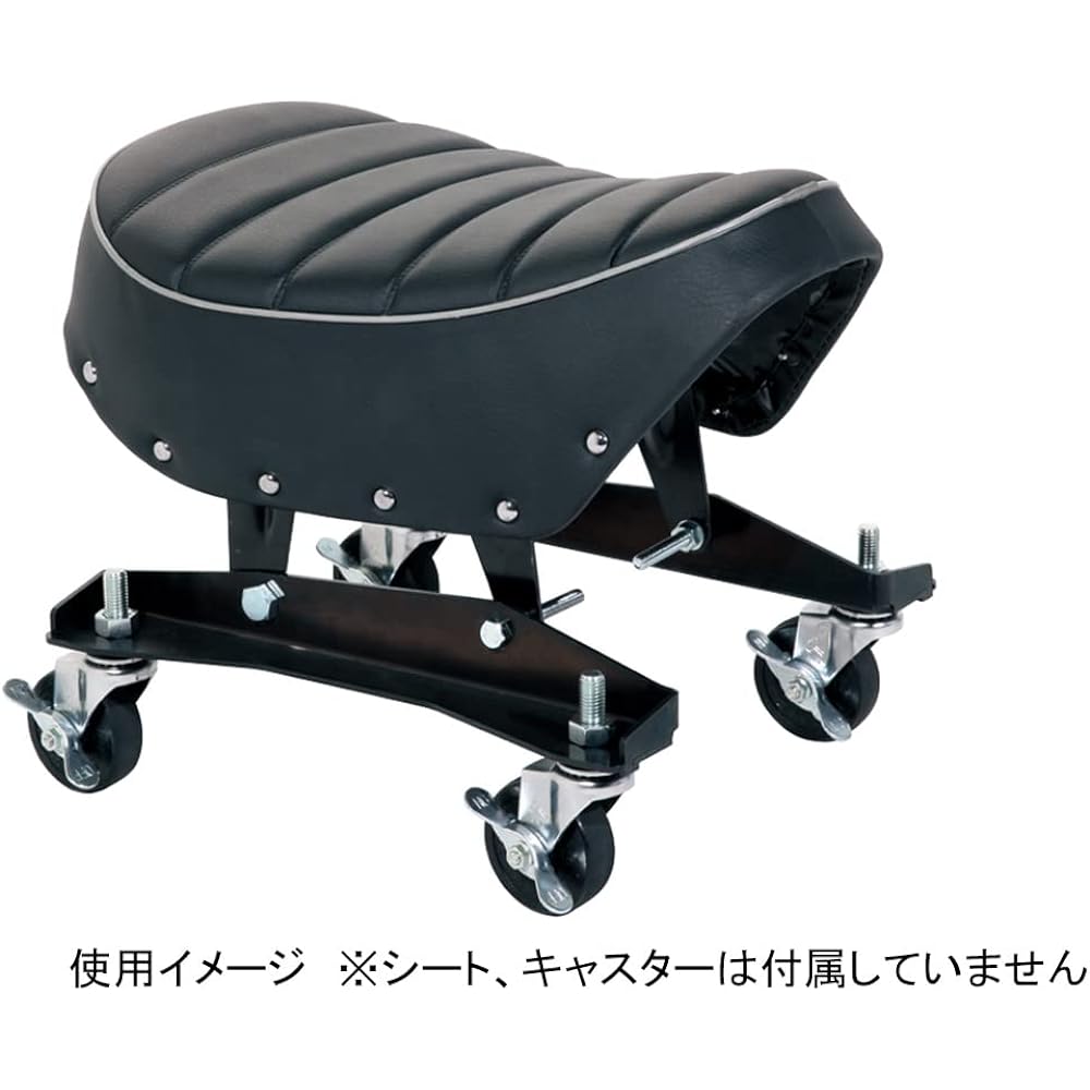 KITACO Maintenance Chair Bracket Set Monkey/Gorilla 610-1137900