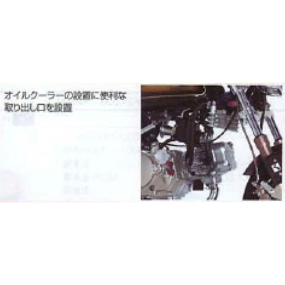 KITACO Bore up kit (88cc/light) for MONKEY/Little Cub FI cars without camshaft 214-1137402