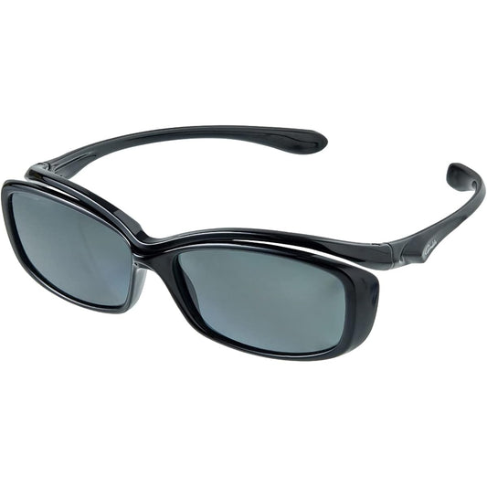 Gamakatsu Polarized Sunglasses (Over Glasses) GM1785 Smoke