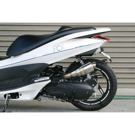 ADIO BB-SHOOT Air Cleaner Stainless Steel PCX125 [PCX] (Early Period (EBJ-JF28 (March 2010 to April 2012)) BK21101