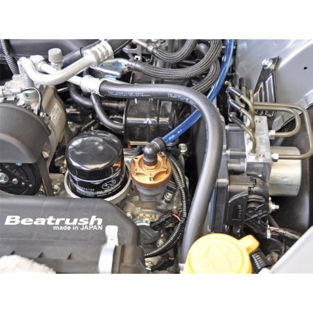 Beatrush Oil Catch Tank Toyota 86 ZN6/GR86 ZN8, Subaru BRZ ZC6/ZD8 [S96400CT]