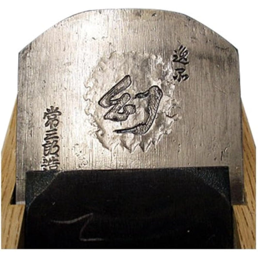 Tsunesaburo Gen Hina type press (back) with metal stand plane white oak 42mm