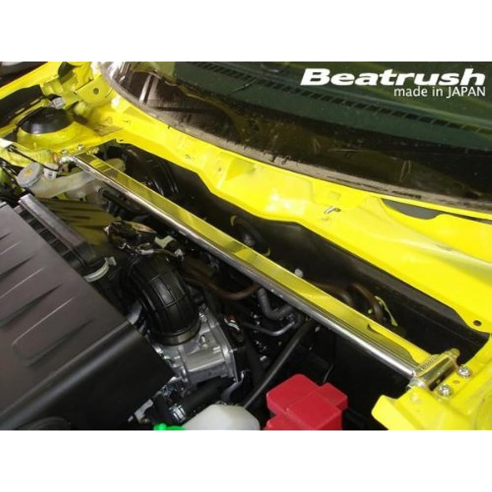 beatrush (Beat Rush) hurontotawa-ba- Suzuki Swift * ZC31S 1 Notebook (~ 07.04) Mounting Virgin Check [ZC31S, zc71s --