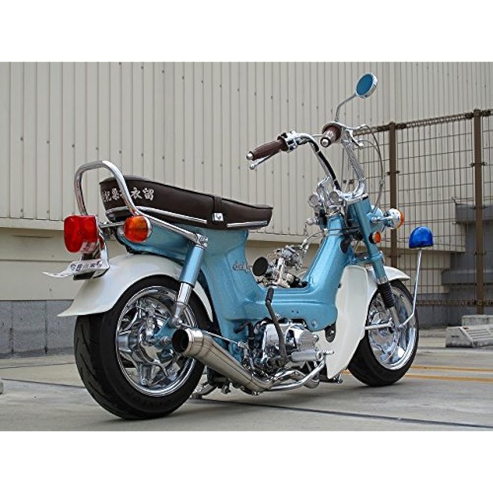 For Shary, 211 Muffler Type 1/LOW Type