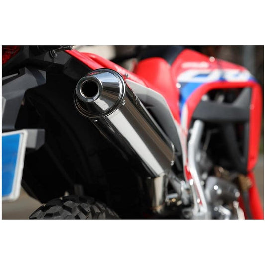 Special Parts Tadao (SP TADAO) Silencer Power Box CRF250L (2BK-MD47) 21- CR2-PB-23 Stainless Steel