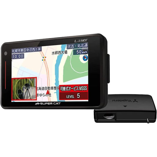 [New radar wave mobile Orbis MSSS compatible] Jupiter Laser & Radar Detector LS730 2-piece separate type