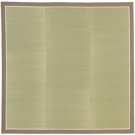 Undyed Soil Core Rug Approx. 191 x 191cm 7184