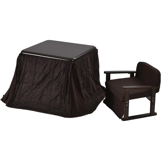 [Yamazen] Kotatsu for one person (70 x 58 cm rectangle) 3-piece set (Kotatsu table/exclusive futon/chair) No assembly required "Nukumori-an" Dark Brown VGA-70582(DB)