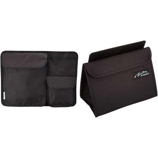 HONDA Genuine Parts FITSHUTTLE Fit Shuttle [GP2 GG7 GG8] Document Bag & S660 [JW5] Console Side Pocket (with Car Name Logo) [08U12-TDJ-000] [Set Purchase]