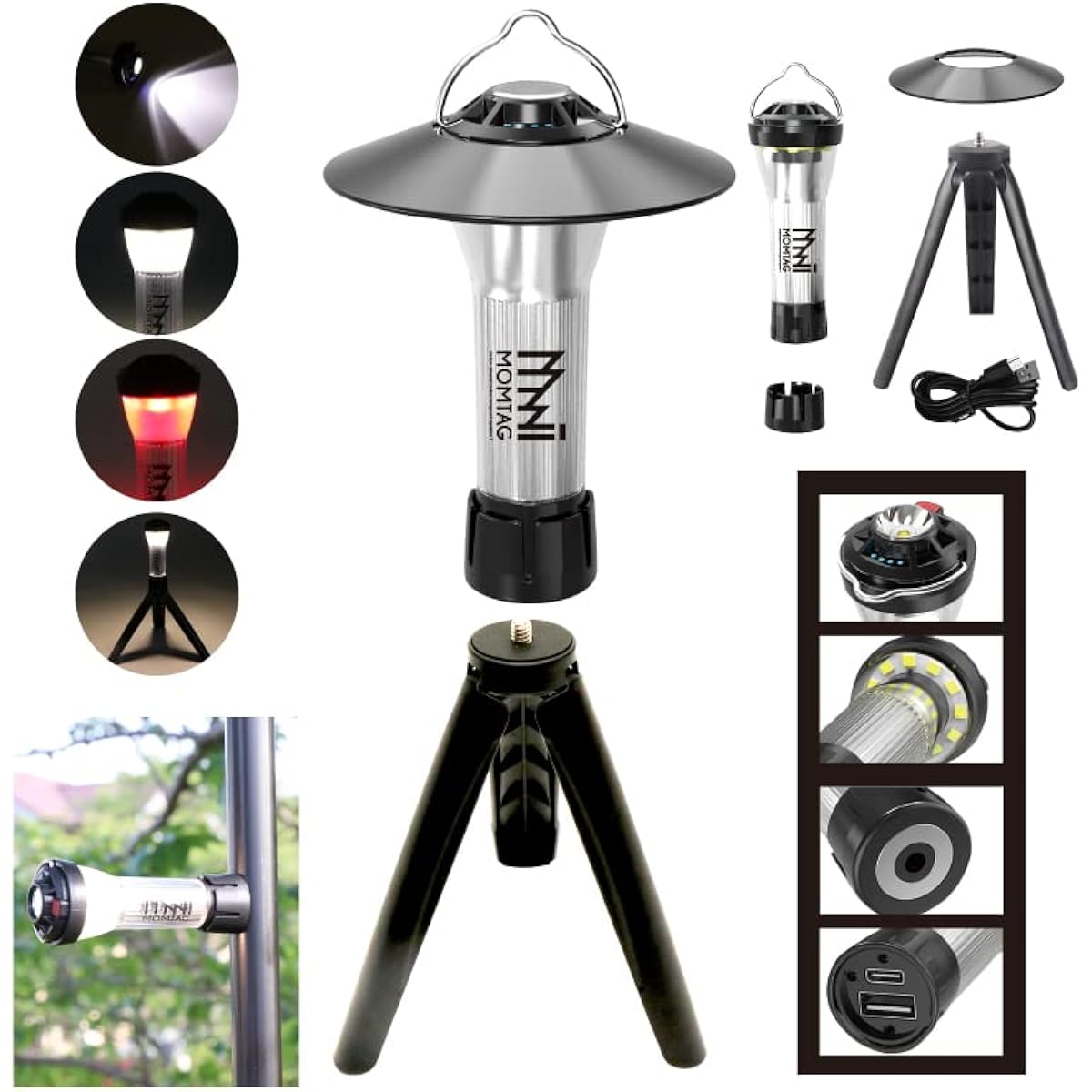 [MOMTAG] Rechargeable LED camping lantern HDL-9573 Camping lantern with tripod Multifunctional magnet Small lantern + shade + mini tripod