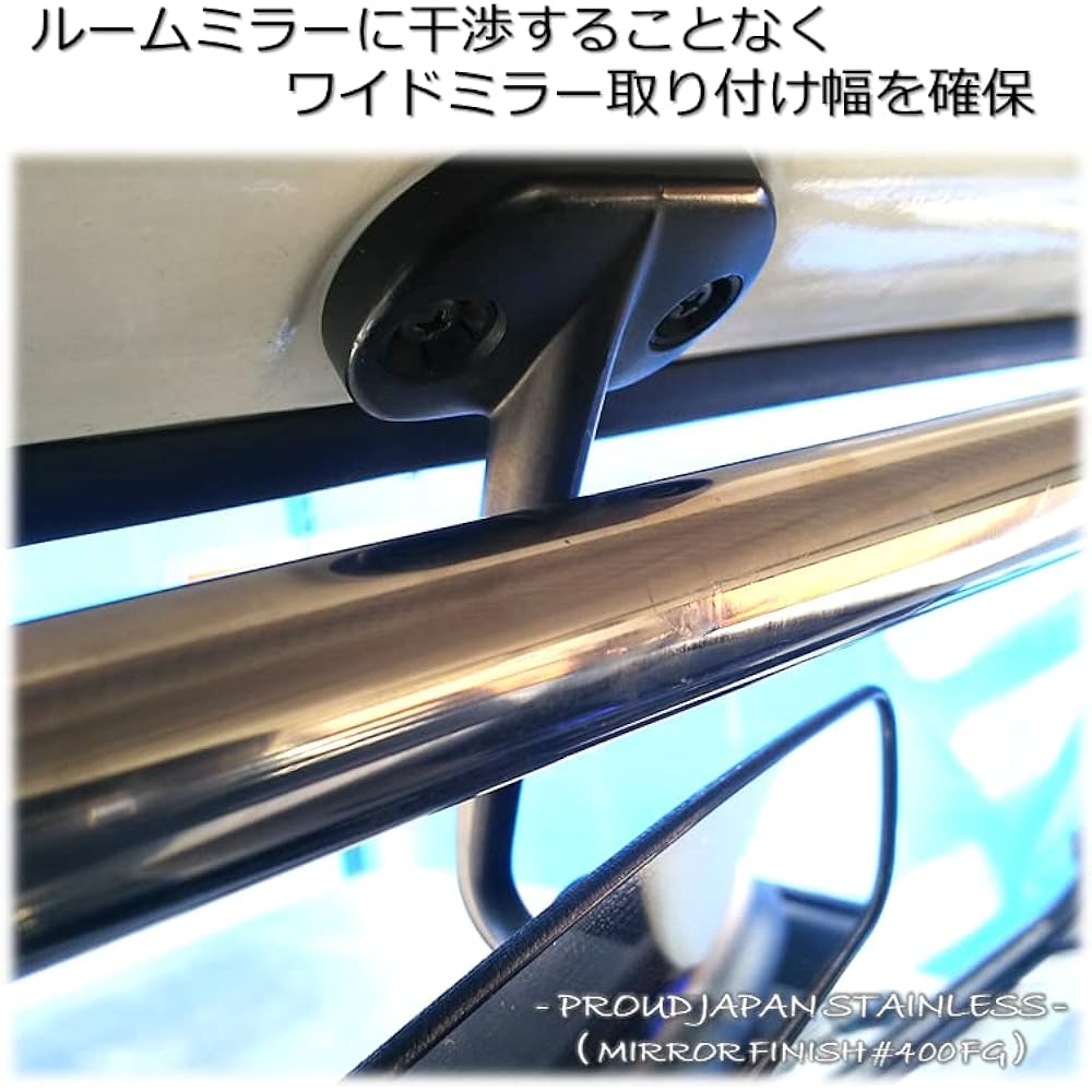 JA11 AZ-OFFROAD Stainless Steel Indoor Reinforced Front Bar