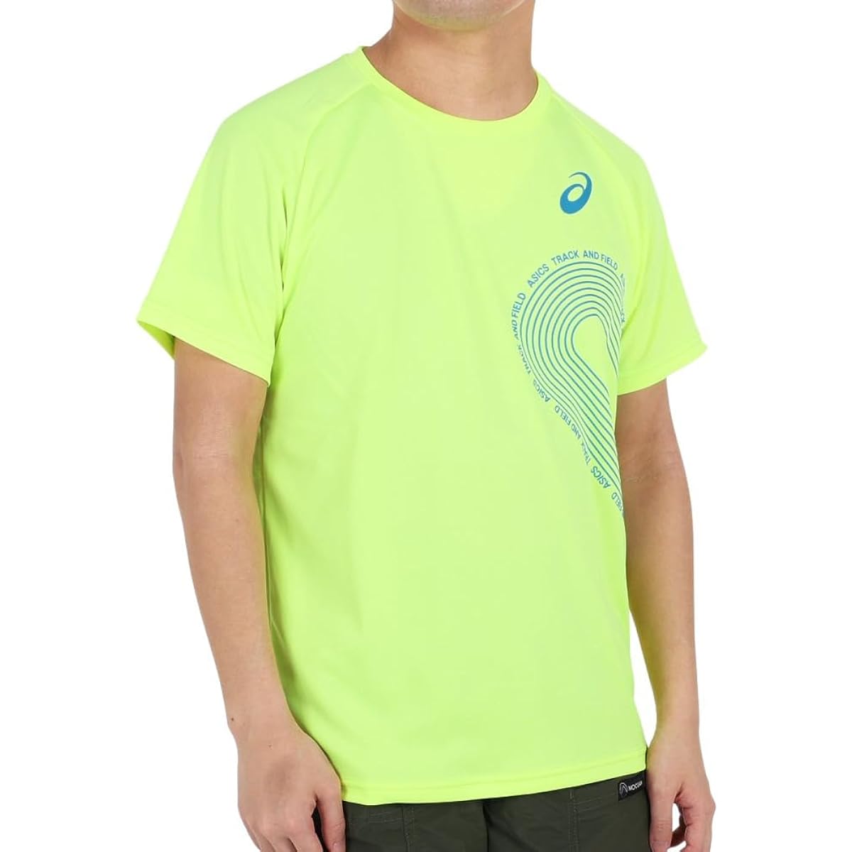 [ASICS] Track and Field Wear Practice Dry Short Sleeve Shirt 2091A603 Men's