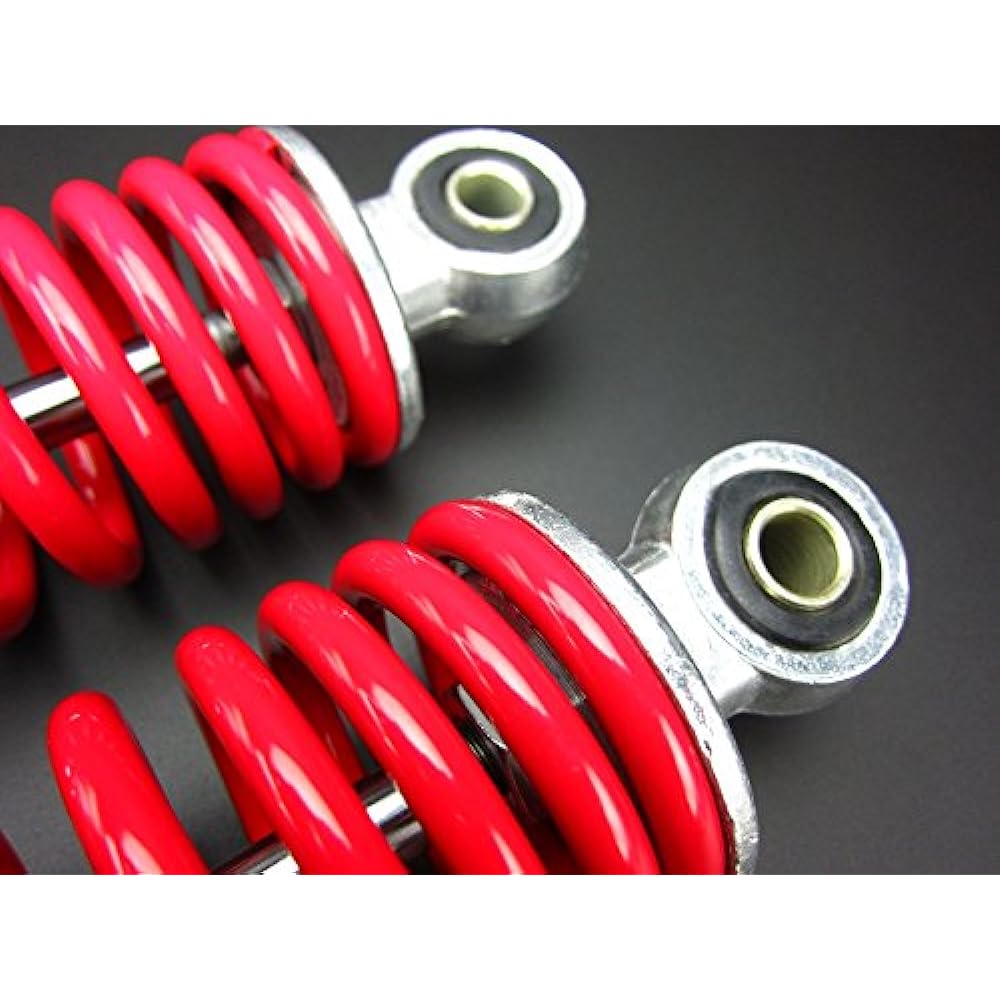 Mini Moto Monkey Rear Shock 2 Pieces 11.0 inches (280 mm) Red