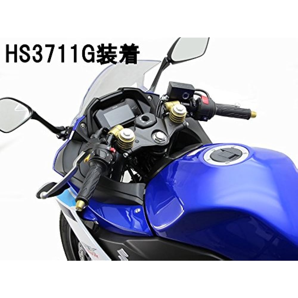 HURRICANE Separate Handle GSX250R TYPE III Gold HS3711G