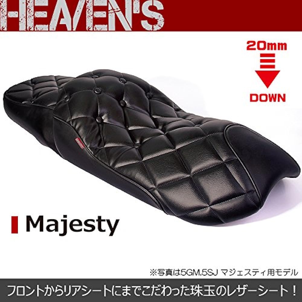 HEAVEN'S 5VG Grand Majesty Lowdown Seat Diamond Gmaj-BK-DIA
