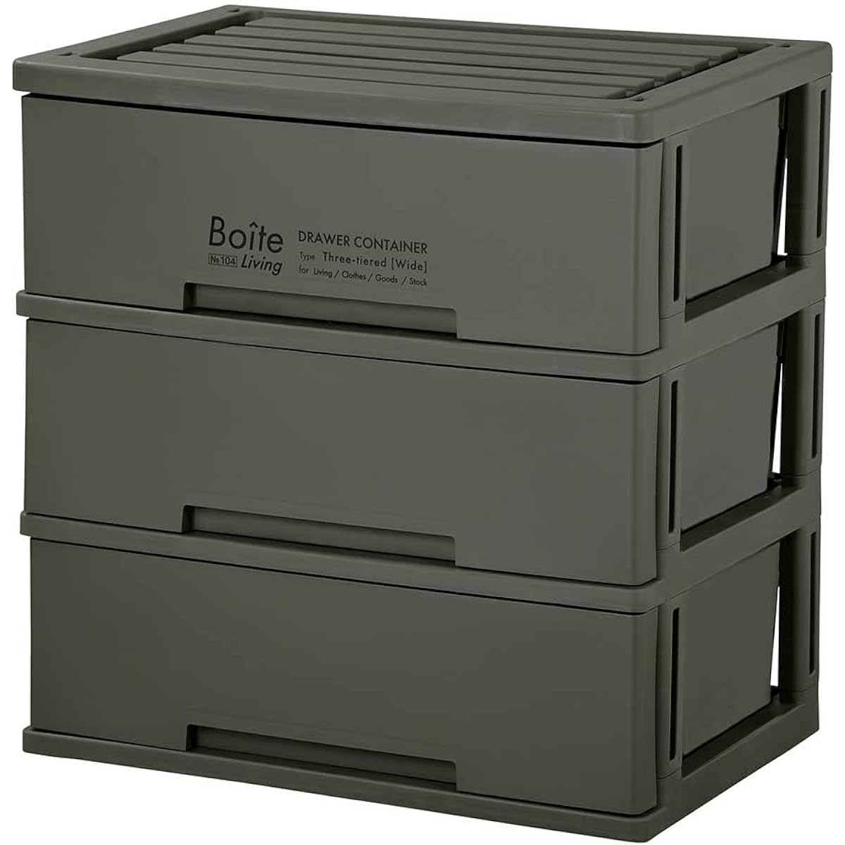 Bestco Storage Chest 3 Tier Living Room Wide Khaki MA-4043 Boite