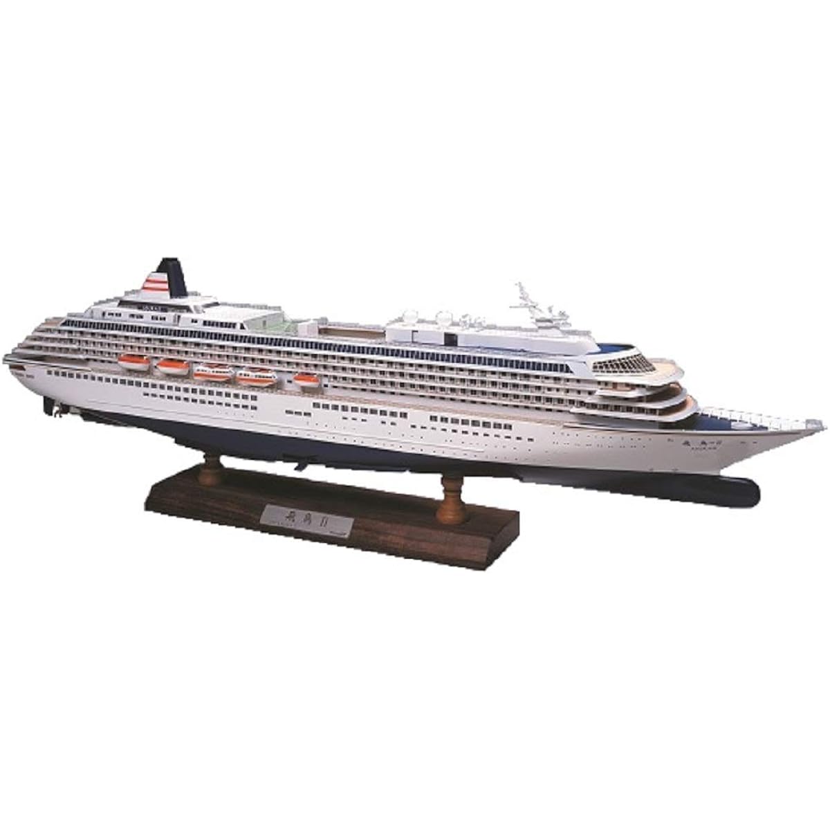 Woody Joe 1/350 Asuka II Wooden Model Assembly Kit